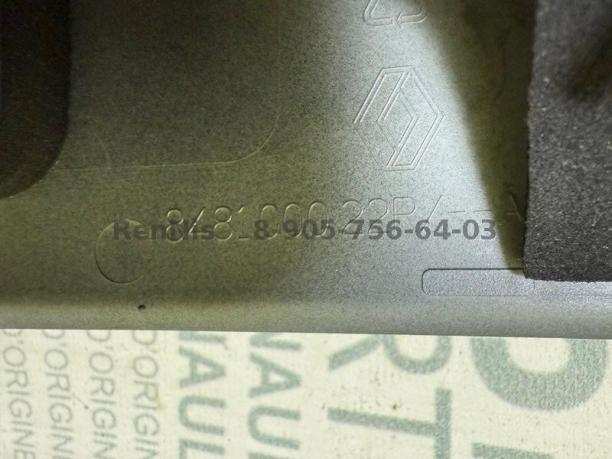 Рено Флюенс накладка крышки багажника с хромом 848108222R