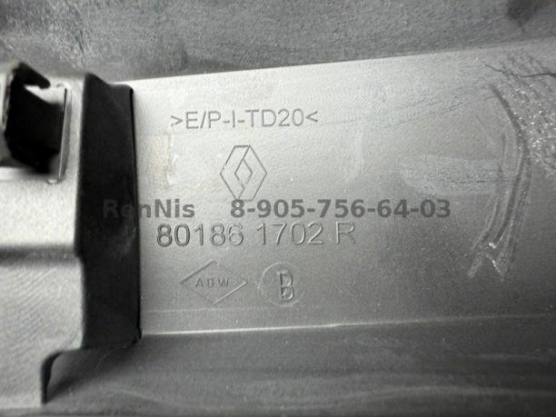Рено Флюенс молдинг накладка двери передняя правая 801861702R