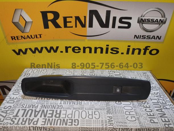 Рено Флюенс кнопка стеклоподъемника передней 809600018R