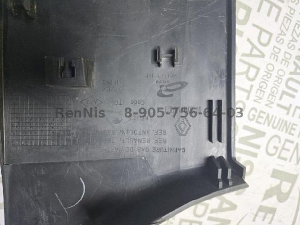 Рено Флюенс накладка порога заднего левая оригинал 769549920R