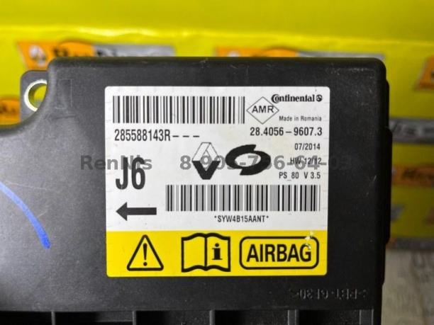 Рено Флюенс блок управления AIR BAG НОВЫЙ оригинал 285588143R