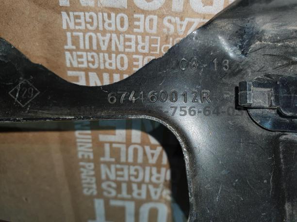 Рено Флюенс кронштейн бачка омывателя оригинал 674160012R