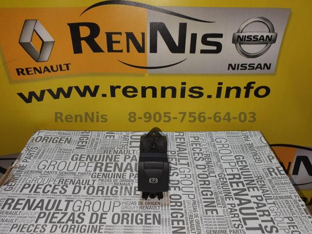 Рено Флюенс выключатель стояночного тормоза 363211899R