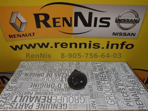Рено Флюенс выключатель подушки безопасности 681995427R