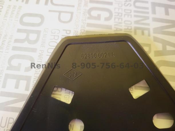 Рено Меган 3 значок эмблема ромб передняя с 628950001R