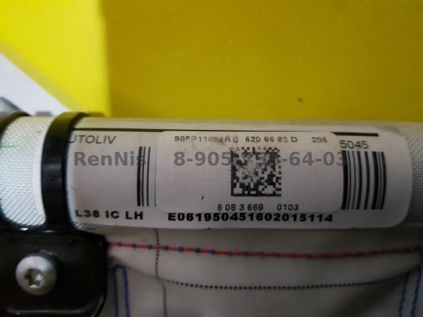 Рено Меган 3 подушка безопасности левая боковая 985P10015R