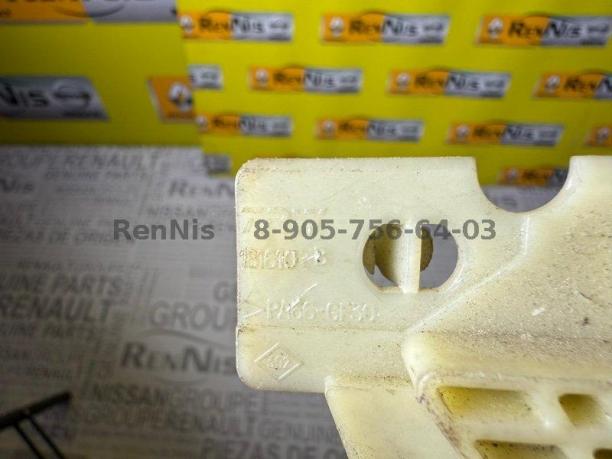 Рено Меган 2 трос открытия капота аналог 8200051535
