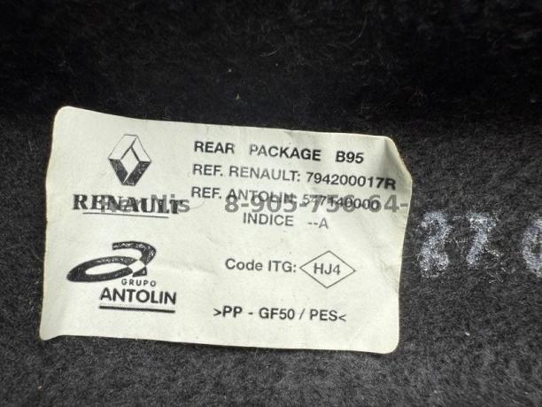 Рено Меган 3 полка багажника оригинал 794200017R 794200017R