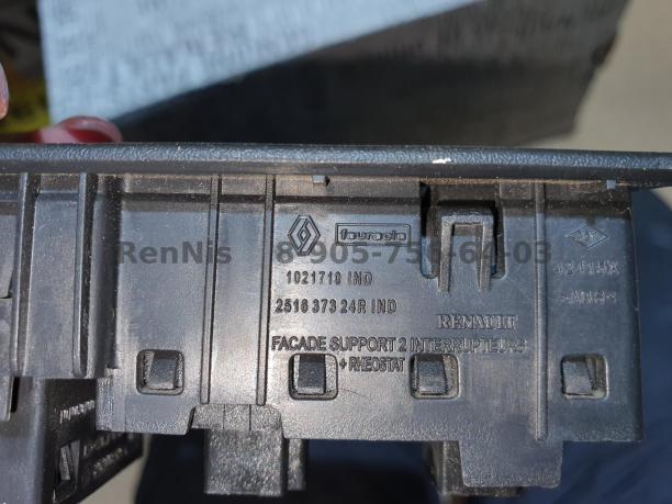 Рено Меган 3 блок корректора фар оригинал 251637324R