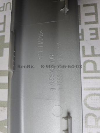  Рено Дастер накладка порога серебро левая новая 769523970R
