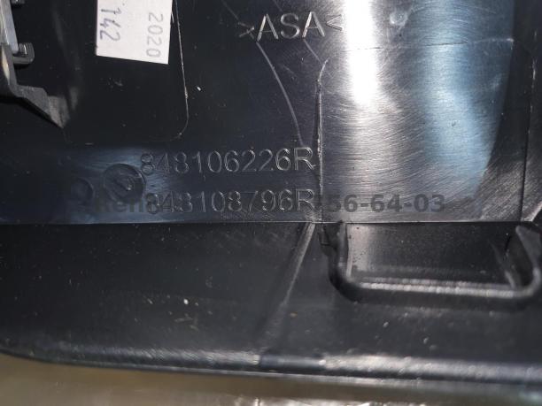 Рено Дастер 2 2015 накладка крышки багажника 848106226R