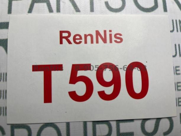 Рено Дастер 2 2021 уплотнитель передний правый 808321467R