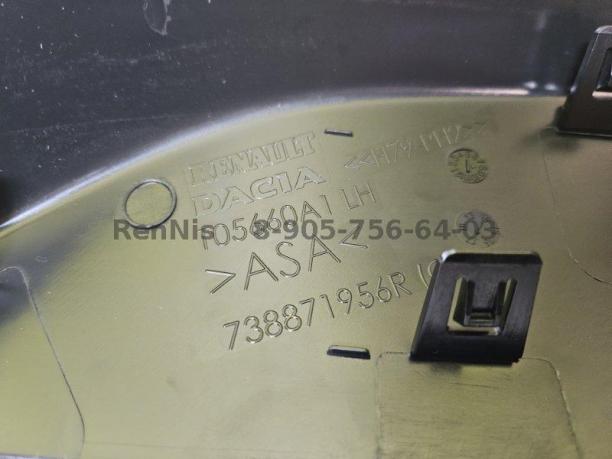 Рено Дастер 2 2015 накладка рейлинга задняя левая 738871956R