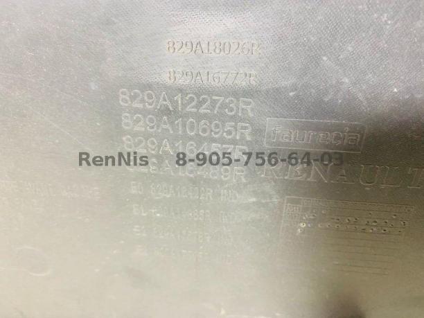 Рено Дастер 2 2015 обшивка двери задняя левая 829A17545R