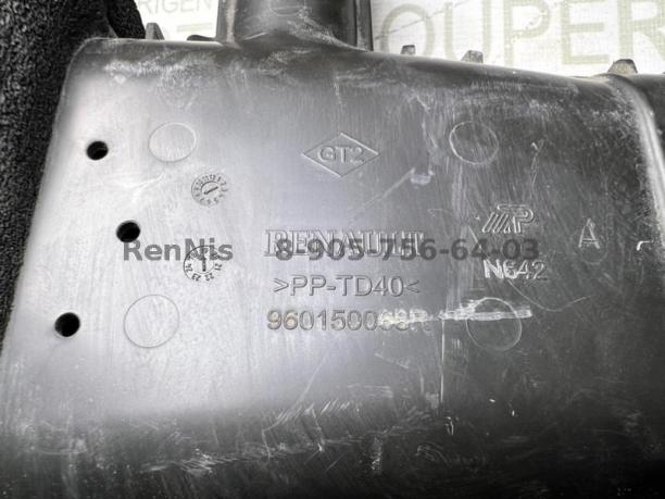 Рено Дастер воздухозаборник панели ОРИГИНАЛ 960150068RБ 960150068RБ