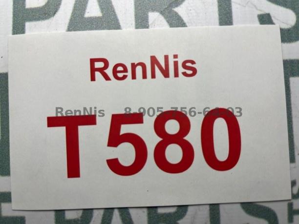 Рено Дастер тормозная колодка оригинал 1860600001R 1860600001R