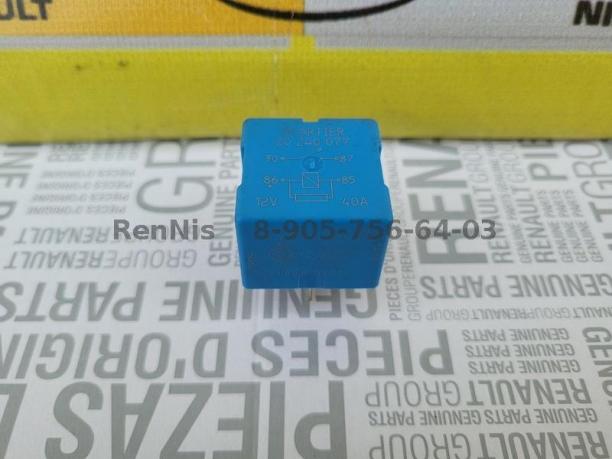 Рено Дастер реле 4 конт оригинал 8200766081 8200766081