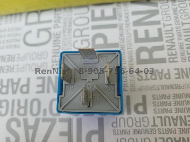 Рено Дастер реле 4 конт оригинал 8200766081 8200766081