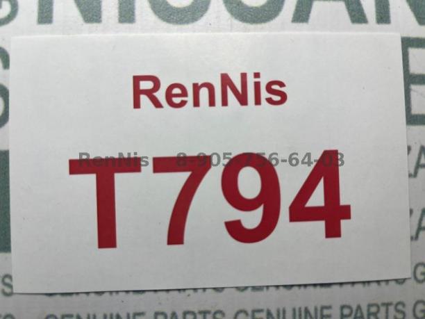 Рено Дастер 2 2021 NEW накладка торпеды оригинал 682649416R