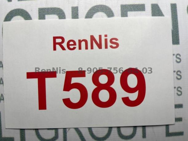 Рено Дастер 2 2021 NEW уплотнитель передний правый 808321467R