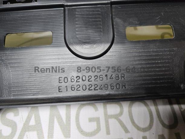 Рено Дастер 2 2015 бампер передний новый ОРИГИНАЛ 620226148R