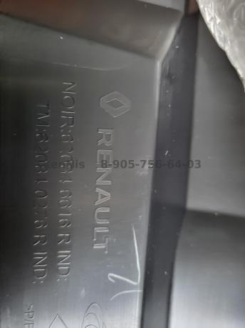Рено Дастер 2 2021 NEW накладка переднего бампера 620846616R