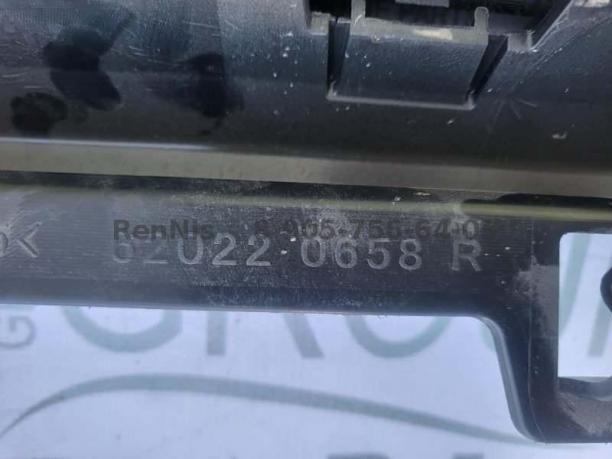 Рено Дастер 2 2021 NEW бампер передний НОВЫЙ 620220658R