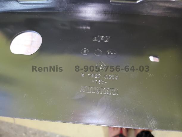 Рено Дастер 2 2015г решетка радиатора в сборе 623103564R