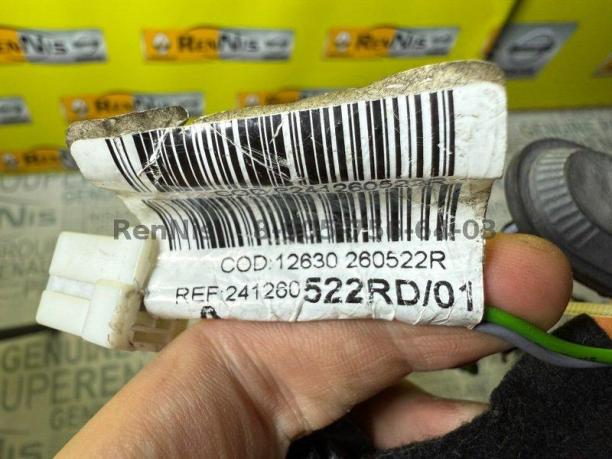  Рено Дастер проводка двери оригинал 241260522R  241260522R