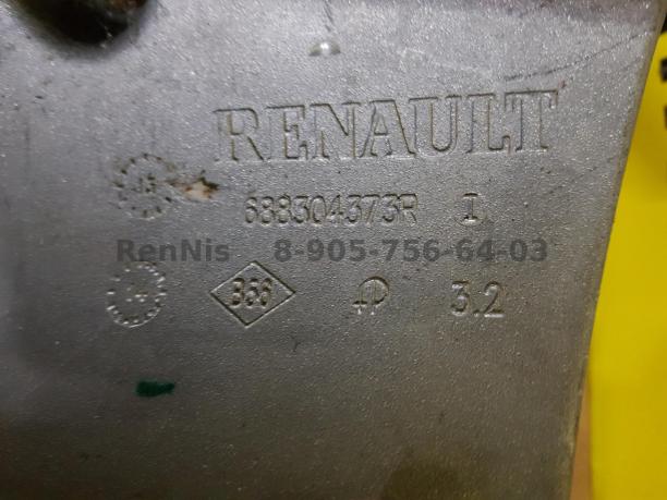 Рено Дастер 1.6л кронштейн генератора оригинал 688304373R
