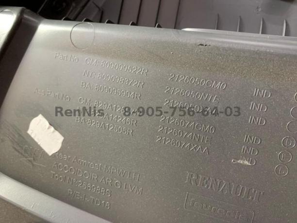  Рено Дастер 2 2021 NEW обшивка двери задняя ЛЕВАЯ 829113998R