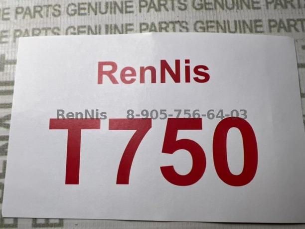 Рено Дастер воздухозаборник панели ОРИГИНАЛ 960150068RБ 960150068RБ
