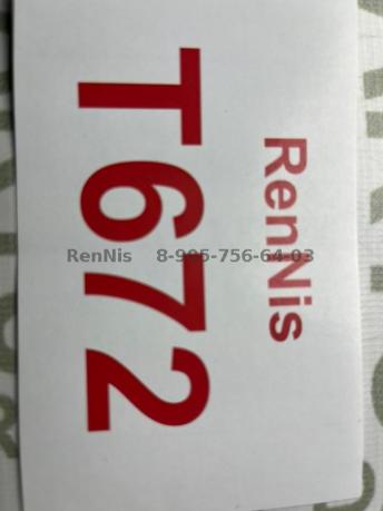 Рено Дастер 2 2021 NEW хром решетки радиатора 623862482R