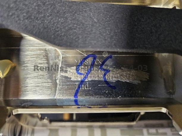 Рено Дастер 2 2015 накладка крышки багажника хром 848100587R