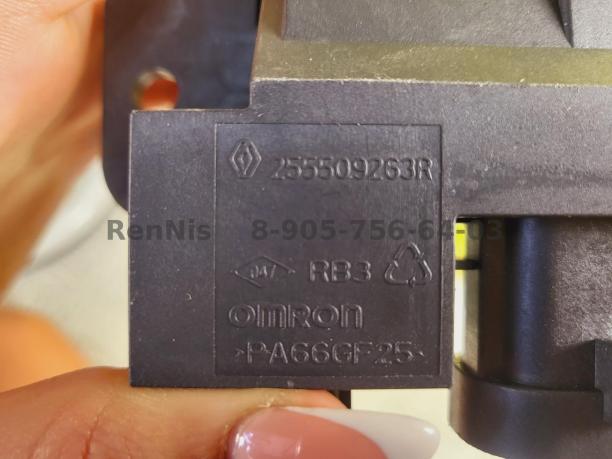 Рено Дастер 2 2015 резистор вентилятора охлаждения 255509263R