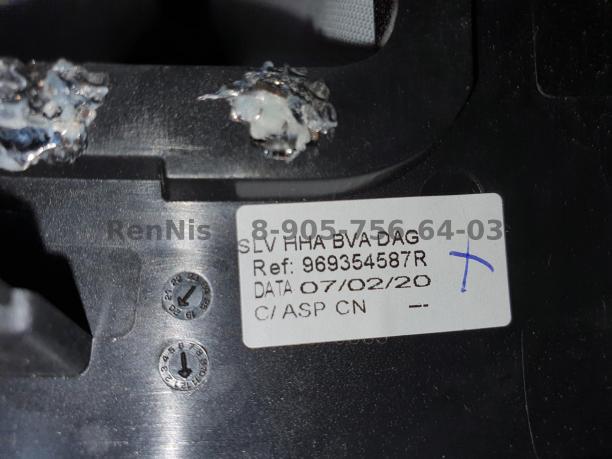  Рено Каптур чехол рычага переключения передач 969354587R