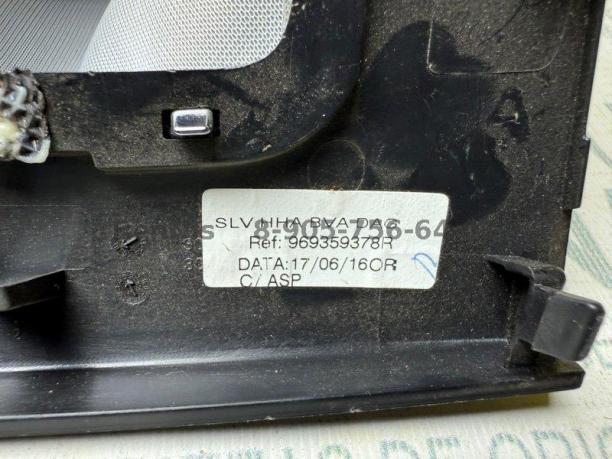  Рено Каптур чехол кожух ручки АКПП оригинал 969359378R