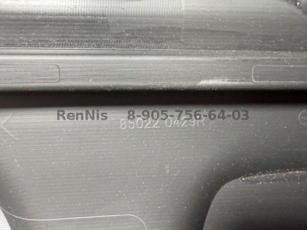 Рено Каптур бампер задний оригинал 850228555R 850228555R