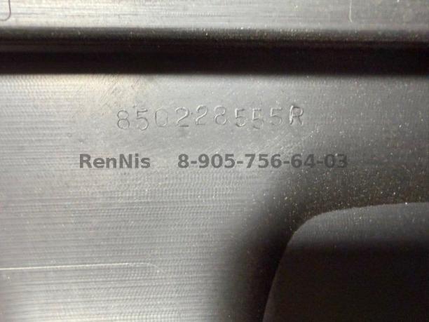 Рено Каптур бампер задний оригинал 850228555R 850228555R