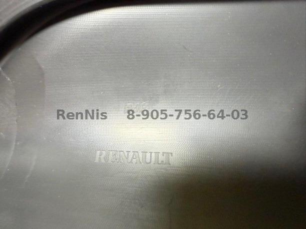 Рено Каптур бампер задний оригинал 850228555R 850228555R