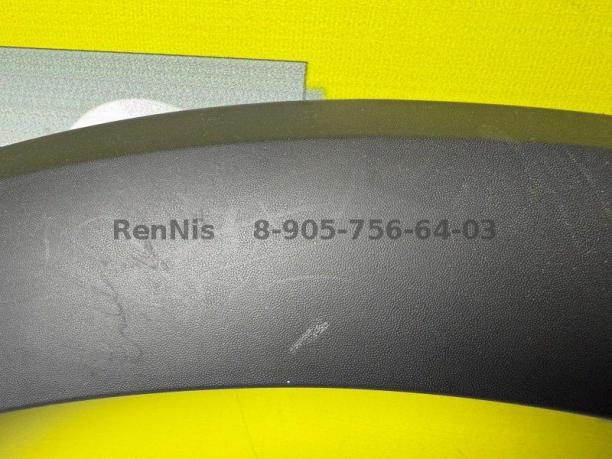 Рено Каптур накладка арки крыла передняя ПРАВАЯ 638125798R