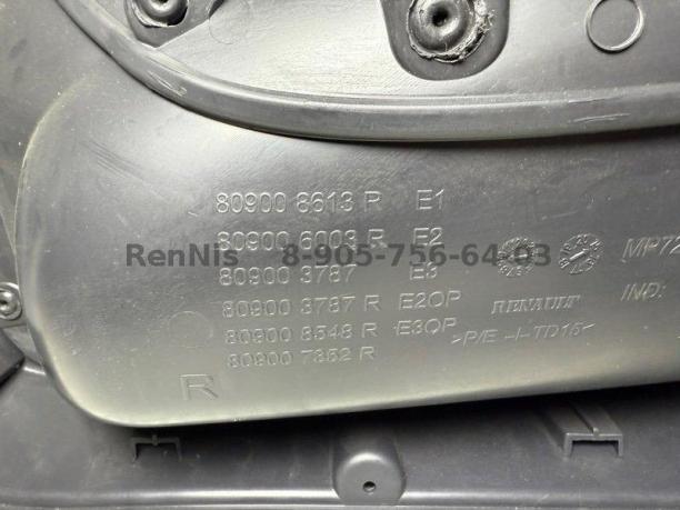 Рено Каптур обшивка двери передняя правая оригинал 809006003R