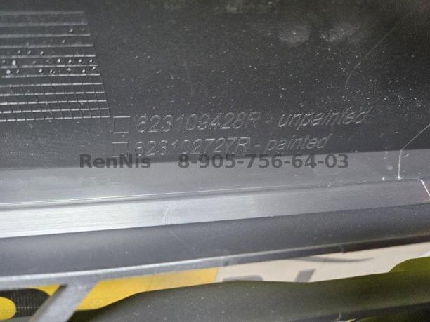  Рено Каптур решетка радиатора В СБОРЕ оригинал 623109428R