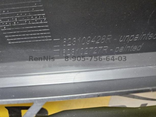  Рено Каптур решетка радиатора В СБОРЕ оригинал 623109428R
