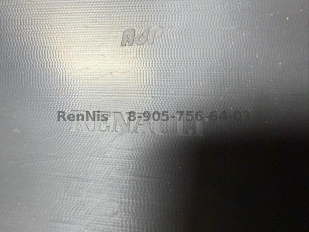 Рено Каптур бампер задний оригинал 850228555R 850228555R