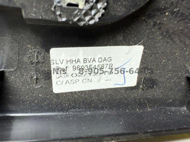  Рено Каптур чехол рычага переключения передач 969354587R