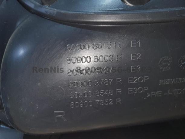 Рено Каптур обшивка двери передняя правая оригинал 809006003R