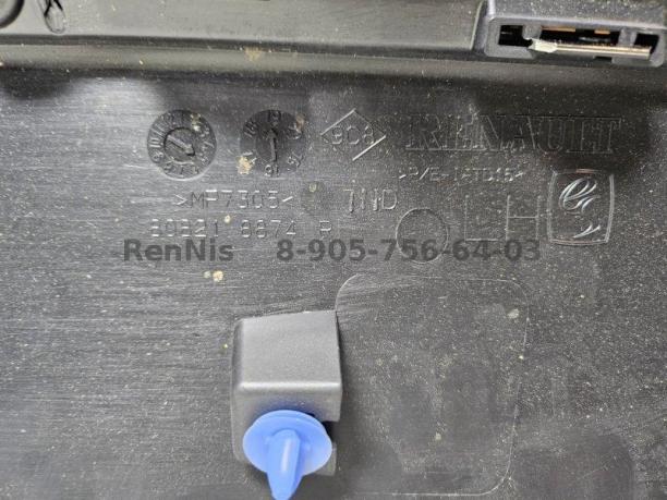 Рено Каптур накладка двери передняя левая с хромом 808218874R