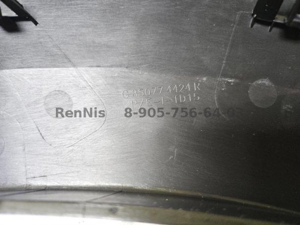 Рено Сандеро 2 SW 2014 молдинг бампера задний 850774424R