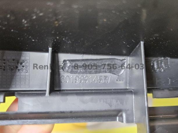 Рено Сандеро 2 2015г дефлектор радиатора передний 601983145R